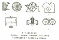 新奥彩今天晚上开奖结果查询表