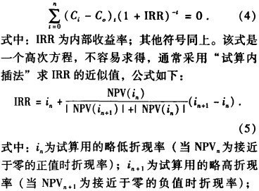 生物质锅炉 生物质锅炉