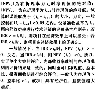 生物质锅炉1 生物质锅炉1