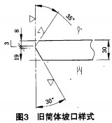 回转窑烘干机 回转窑烘干机