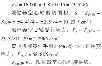 破碎机 破碎机