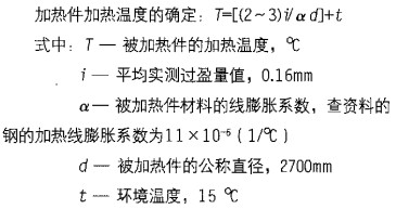 球磨机颗粒机 球磨机颗粒机