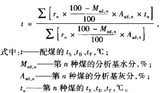 生物质锅炉颗粒机 生物质锅炉颗粒机