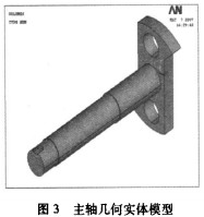 秸秆压块机颗粒机 秸秆压块机颗粒机