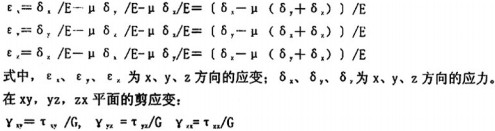 秸秆压块机颗粒机 秸秆压块机颗粒机