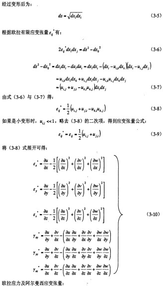 颗粒机秸秆压块机 颗粒机秸秆压块机