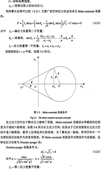 颗粒机秸秆压块机 颗粒机秸秆压块机