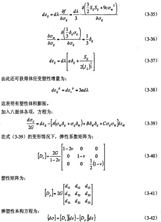 颗粒机秸秆压块机 颗粒机秸秆压块机