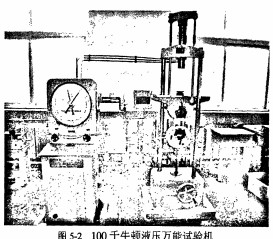 颗粒机秸秆压块机 颗粒机秸秆压块机