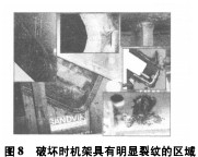 颚式破碎机颗粒机 颚式破碎机颗粒机