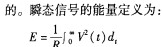 木材切片机 木材切片机