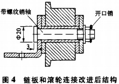 皮带输送机 皮带输送机