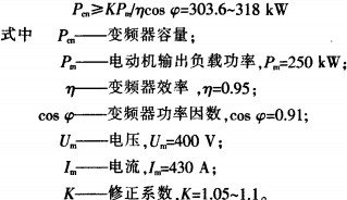破碎机 破碎机