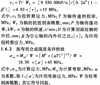 烘干机干燥机 烘干机干燥机