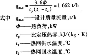 生物质锅炉 生物质锅炉