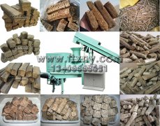 新奥彩今天晚上开奖结果查询表