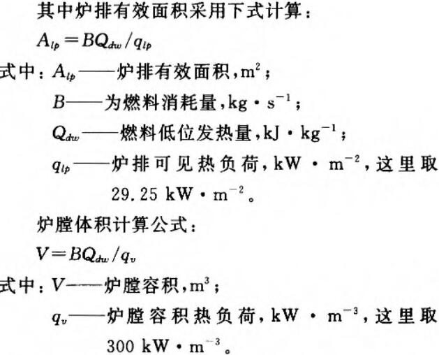 shengwuzhiranliao shengwuzhiranliao