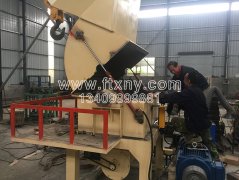 新奥彩今天晚上开奖结果查询表