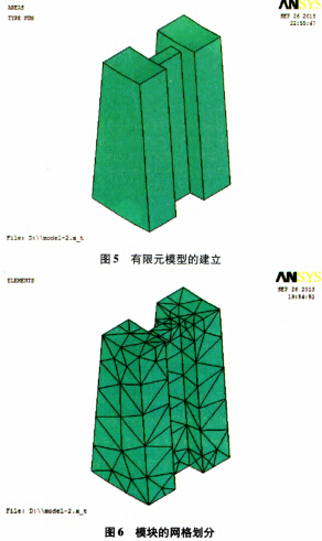 秸秆压块机环模 秸秆压块机环模